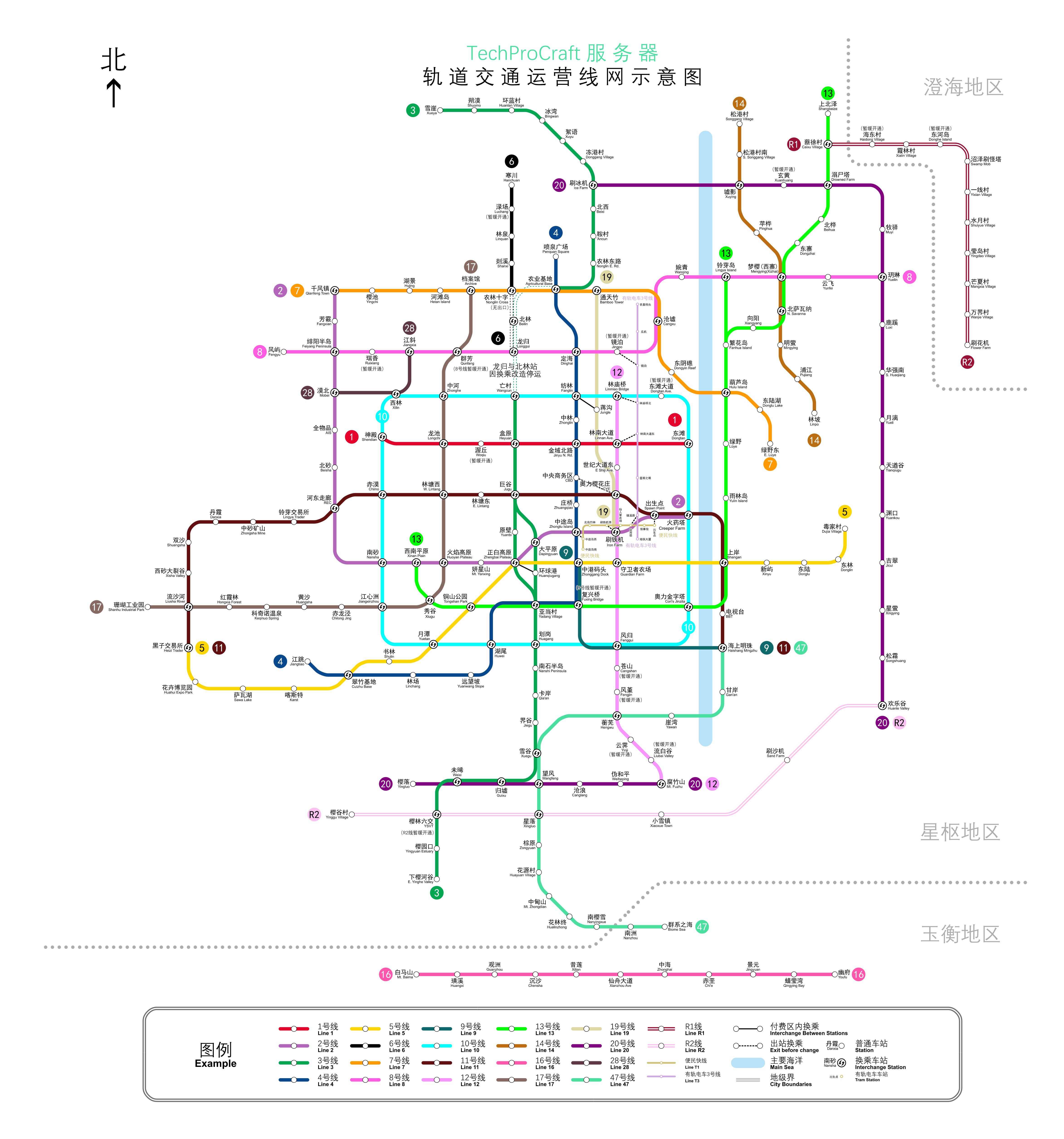 2026年4月12日 (日) 06:38版本的缩略图
