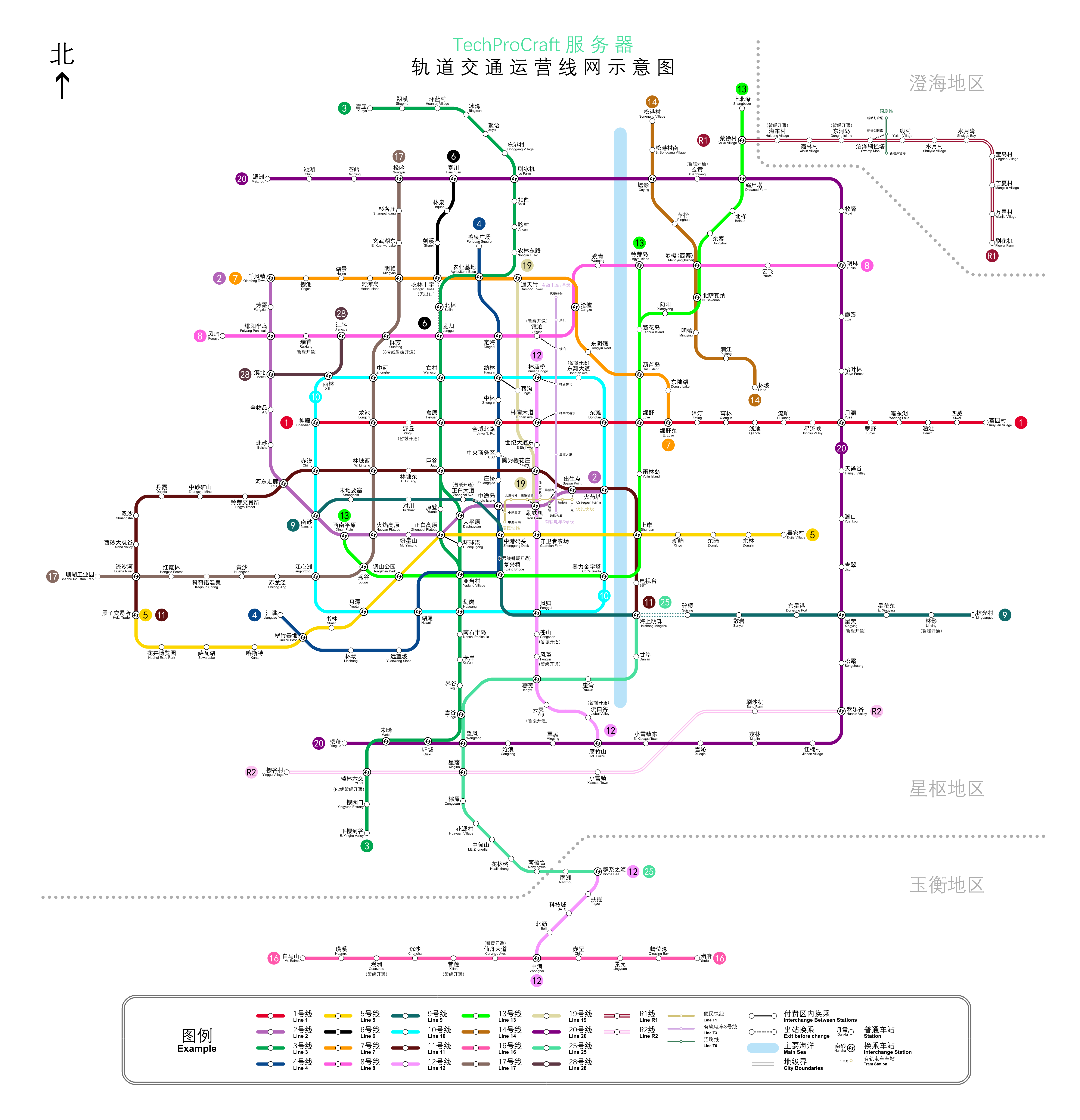 2026年5月31日 (日) 05:07版本的缩略图